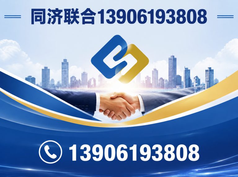无锡大平层装修展示图